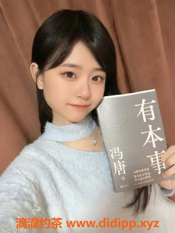 深圳楼凤-宝安嫩妹福原爱，舌吻服务超五篇好评