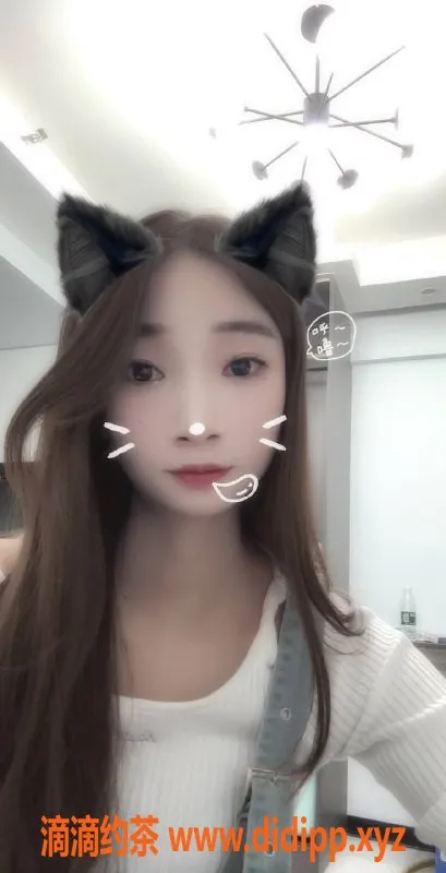 长沙楼凤资源信息,雨花区22岁苏小小，身高1.70，服务多样