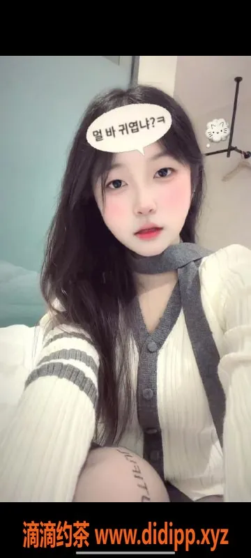 成都楼凤-成华区甜妹刘安安，16岁，身高162，口活优秀