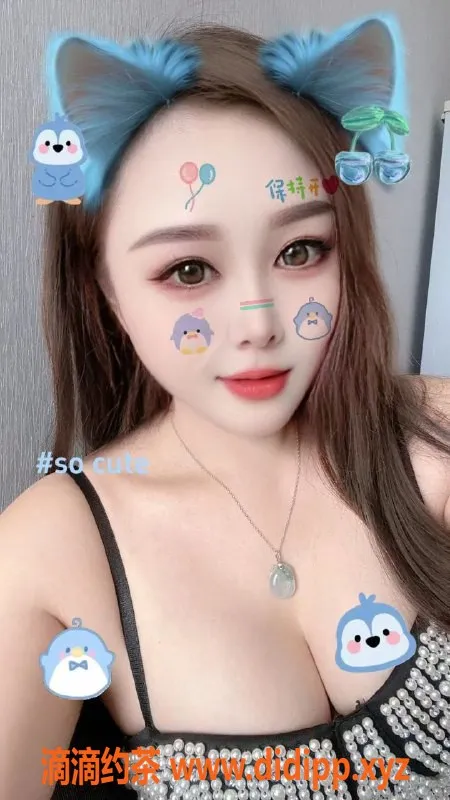 昆明楼凤-盘龙区小鱼儿，服务超赞，价格实惠