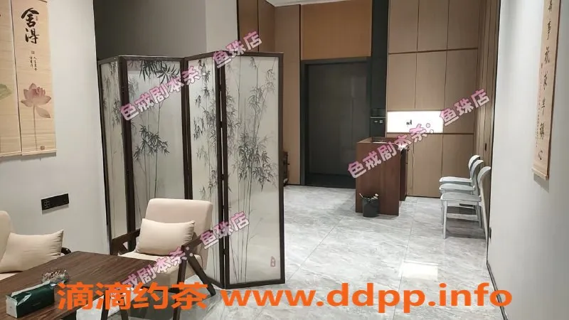 广州spa会所-黄埔色戒剧本工作室，598元畅享60分钟服务