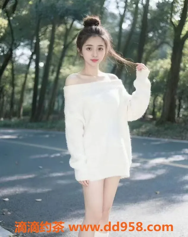 中山楼凤-西区快餐300元，洗吹做400元，双人服务