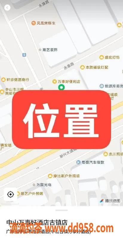 中山楼凤资源信息,古镇小姐，350快餐，超享受服务等你来试！