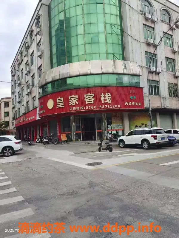 中山楼凤-古镇一位高颜值服务员，300元快餐等你体验