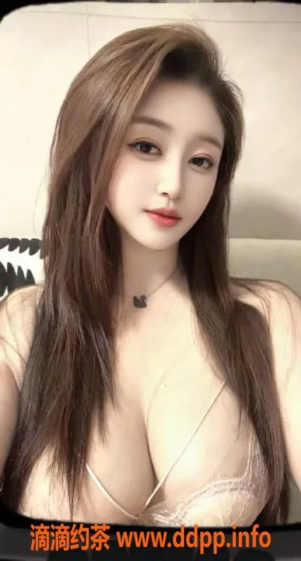 深圳楼凤-南山芊芊，600元体验双向服务