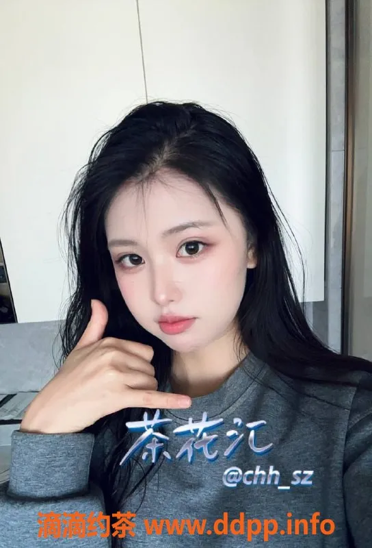 深圳楼凤-南山一葵，1000p超值服务体验