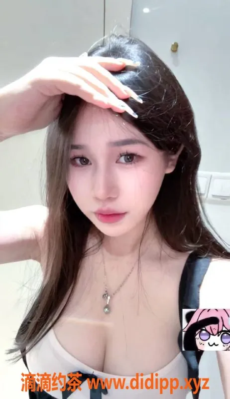 深圳楼凤-福田区嫩姐涩瑶，诱惑服务热辣体验