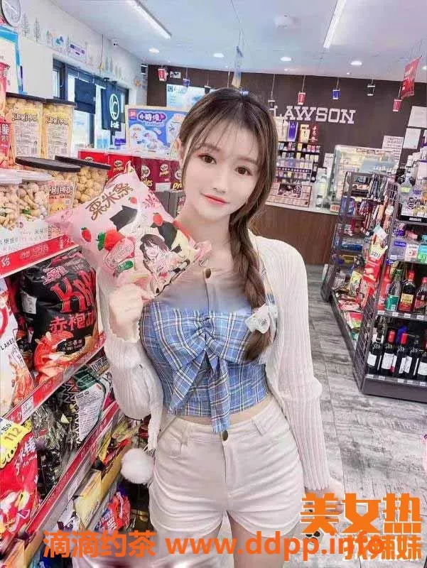 上海楼凤-周浦娇小妹子，25岁，600元全套服务