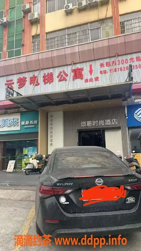 中山楼凤资源信息,江门江海两位小姐，快餐300洗吹400