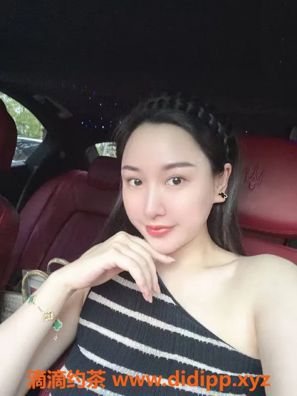 乌鲁木齐楼凤资源信息,乌鲁木齐火辣女神，身材170-D，白皙肌肤