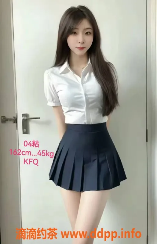 中山楼凤资源信息,沙溪快餐350元，洗吹450元，独特体验等你来！