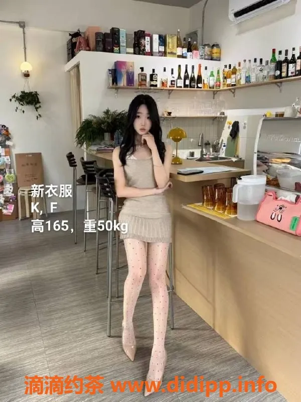 中山楼凤资源信息,横栏横栏新星，350快餐，450洗吹做服务