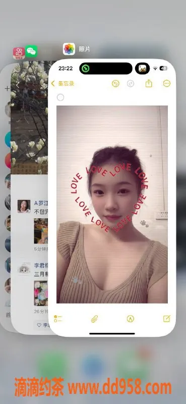 深圳楼凤-南山鱼蛋，600元享受鸳鸯浴与69服务