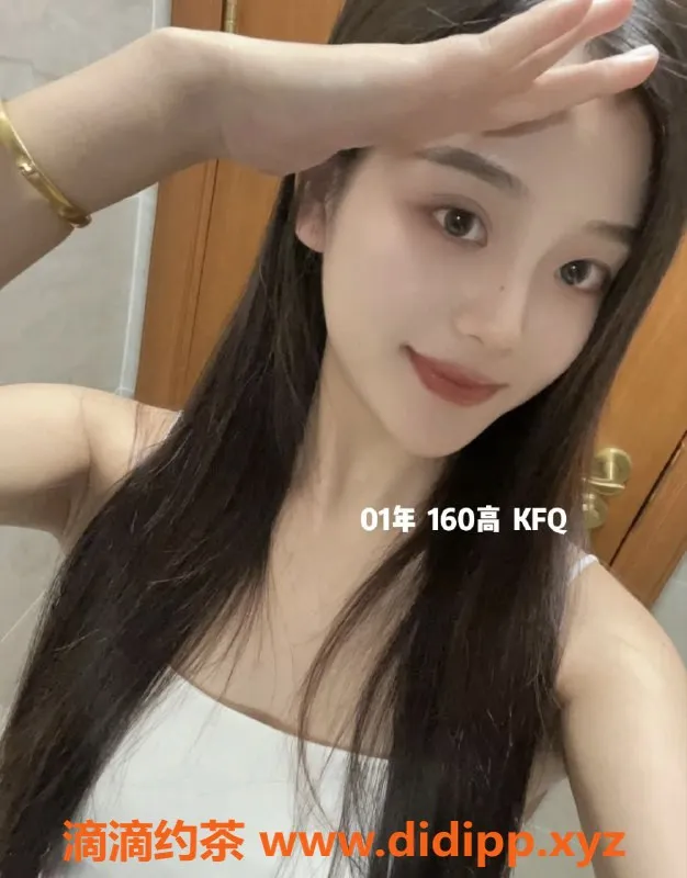 中山楼凤-东升小榄新颜 350元快餐体验