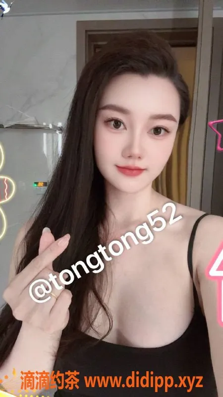 深圳楼凤-深圳南山童童，800元私密服务等你体验