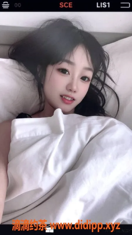 广州楼凤-天河阳阳，嫩妹大胸，水费600哦