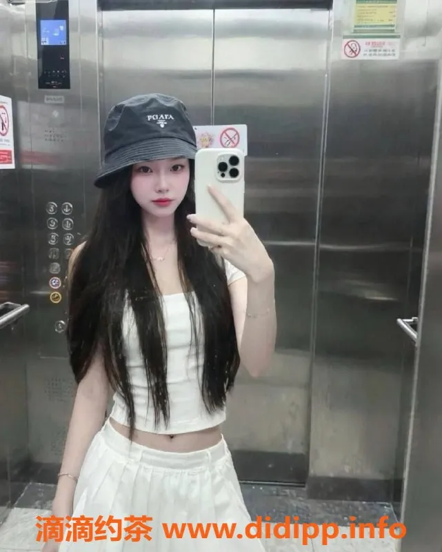 中山楼凤-坦洲小米辣，水费P600，PP1100，尽享欢愉