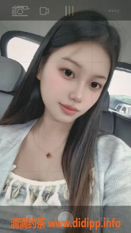 中山楼凤-坦洲小米辣，水费P600，PP1100，尽享欢愉