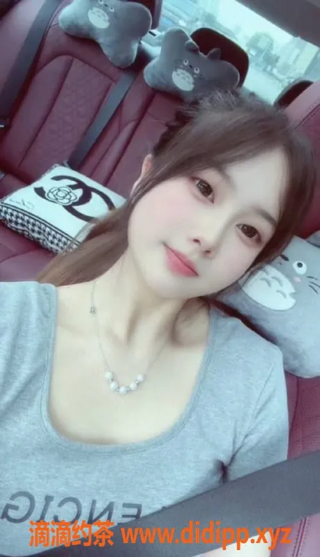 中山楼凤资源信息,古镇小怡，18岁性感佳人，水费超值享受