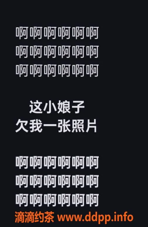 深圳楼凤-深圳福田小娘子，甜姐儿，1200起价