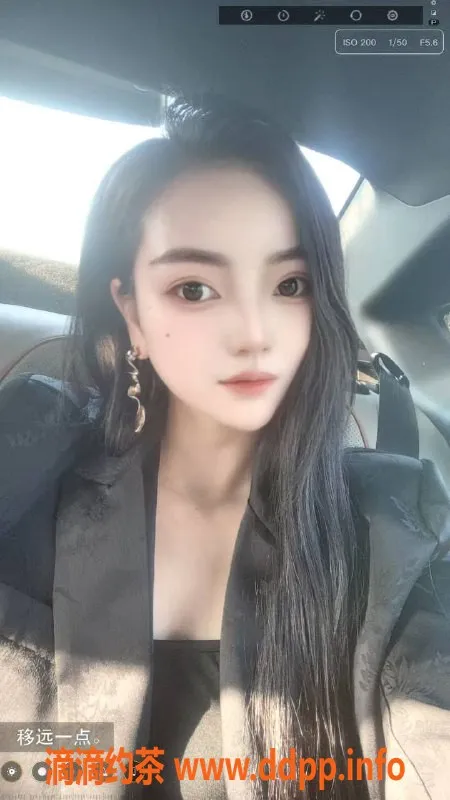 广州楼凤资源信息,番禺柠悠，水费800，已验证的好选择