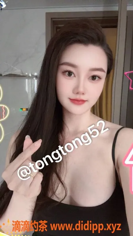 深圳楼凤-南山童童，价格800/1500，服务多样，尽享激情体验