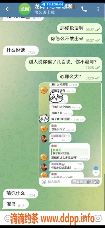 深圳楼凤资源信息,温柔可人，身高165，体重50，服务周到