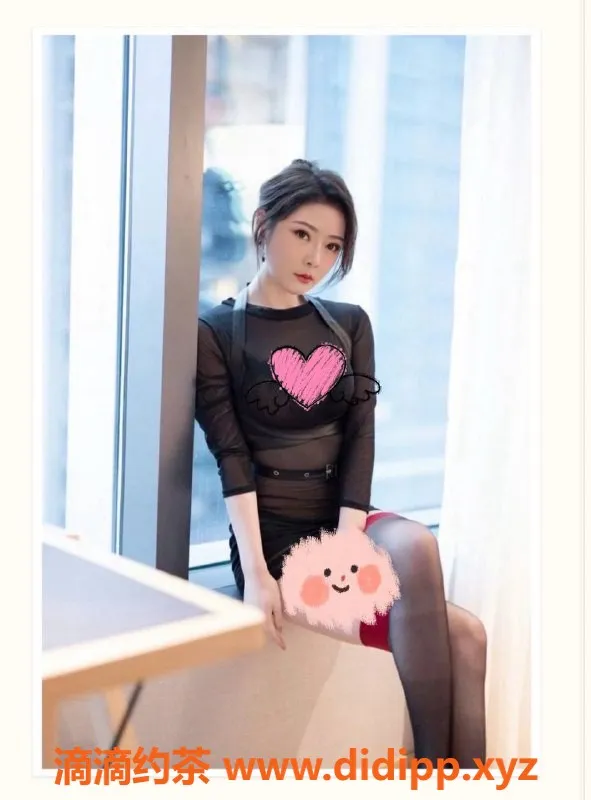 成都楼凤-天府二街#汁汁，优质少妇服务，超高评价！