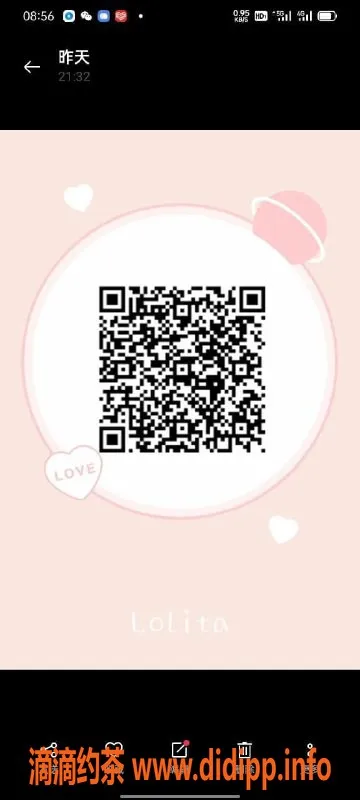 重庆楼凤-石桥铺琴琴，性感四人派对服务