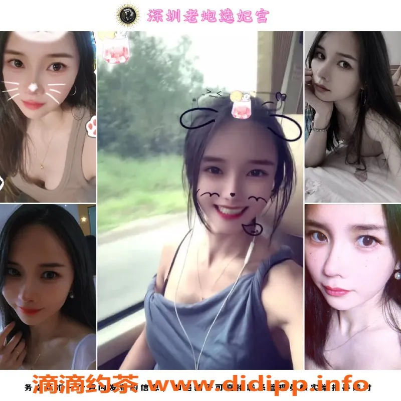 广州楼凤资源信息,罗湖妩媚御姐babe，私教仅需550！