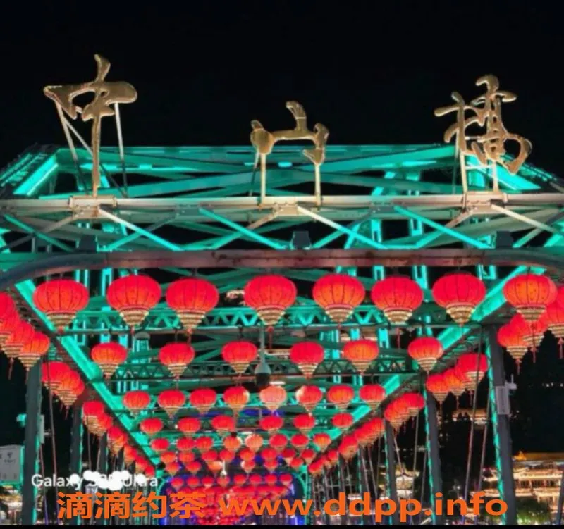 兰州楼凤资源信息,兰州新群资源分享，快来加入！