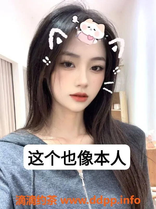 兰州楼凤-可儿
川妹子（色凉/小唯/可儿），21岁，贵州苗族妹子