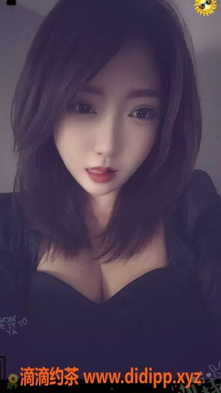 北京楼凤-亚运村欣玥，活泼可爱，茶费1K