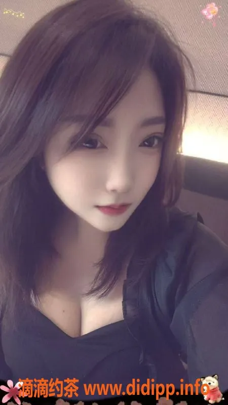 北京楼凤资源信息,亚运村欣玥，活泼可爱，茶费1K