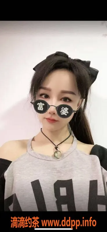 北京楼凤资源信息,和平西桥 #子圆 云南98年体重95🐻C身高165日式服务