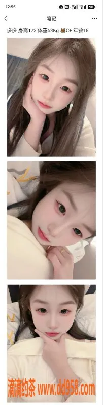 常州楼凤-溧阳嫩妹御姐 600-800元多种服务等你体验