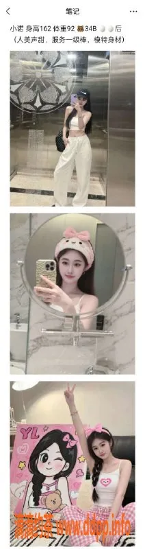 常州楼凤-溧阳嫩妹御姐 600-800元多种服务等你体验