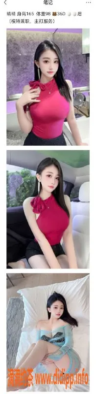 常州楼凤资源信息,溧阳嫩妹御姐 600-800元多种服务等你体验