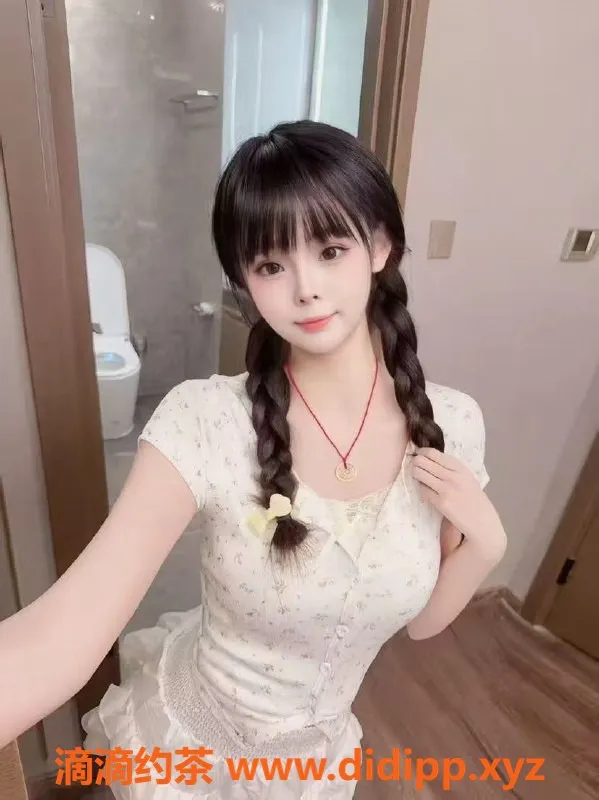 常州楼凤-新北万达嫩妹/御姐陪浴服务，课费600-800p