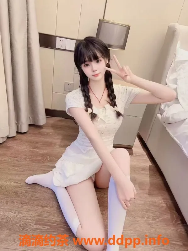 常州楼凤-新北万达嫩妹/御姐陪浴服务，课费600-800p