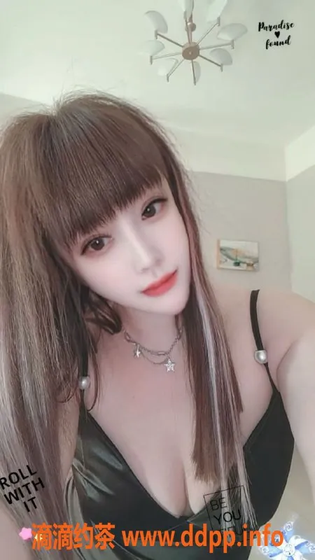 常州楼凤-武进叮当，160cm御姐，服务多样，仅需600元起