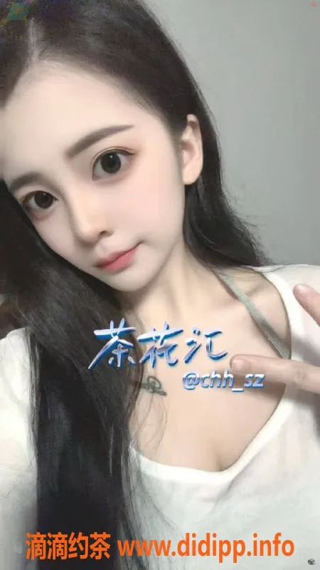 深圳楼凤-南山千夏，1000元茶费，体验双向服务