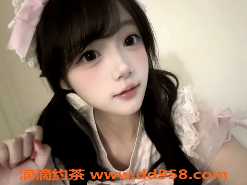 无锡楼凤-锡山绿地乐和城 超嫩学妹三点粉陪浴