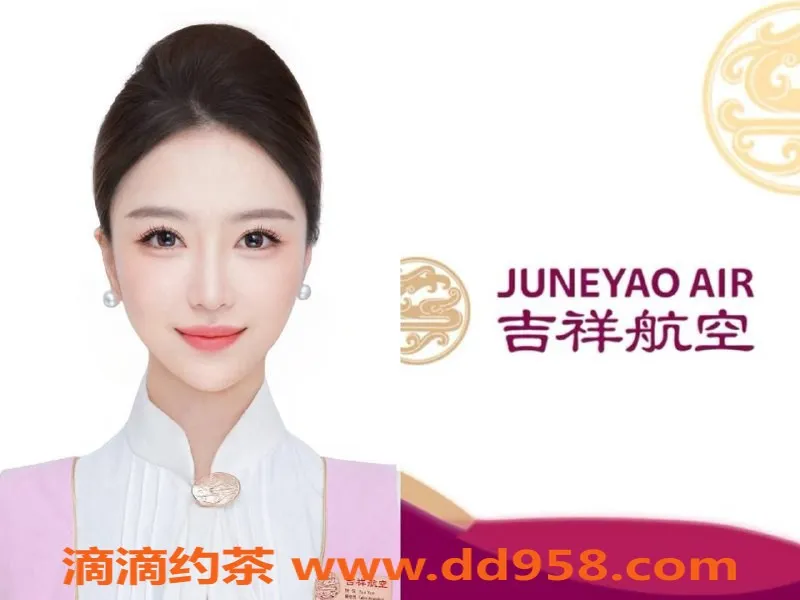 深圳外围-深圳高端外围海哥 SM体验，妹子多多等你来挑