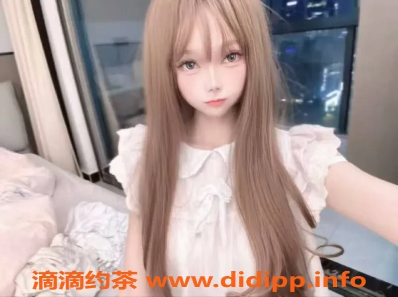 深圳楼凤-福田朵朵，800元舌吻与鸳鸯浴服务