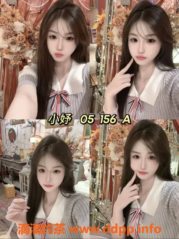 广州楼凤-🧚‍♂️女仆MMK: #妙仙女仆MMK（剧本杀）
坐 标: #广州