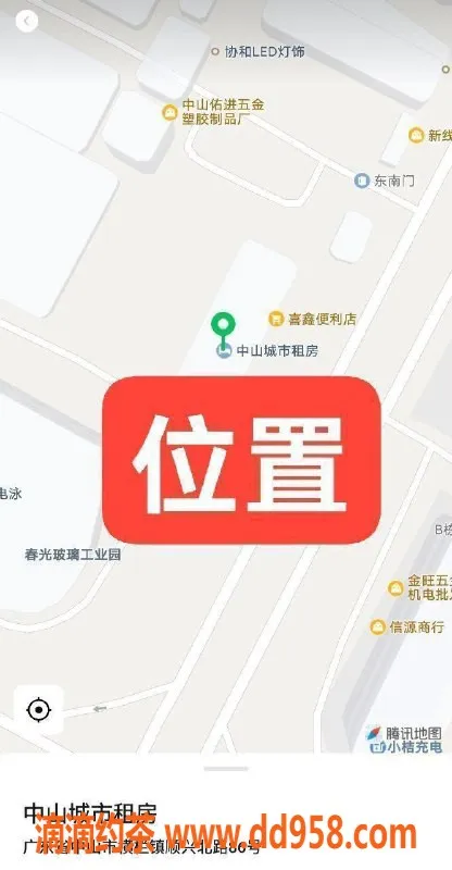 中山楼凤资源信息,横栏高端快餐服务，体验400元洗吹做