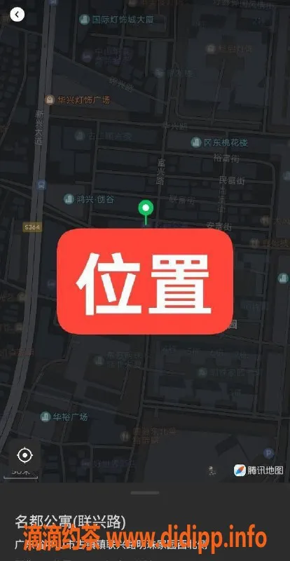 中山楼凤资源信息,古镇独家服务，价格透明，等你来体验！