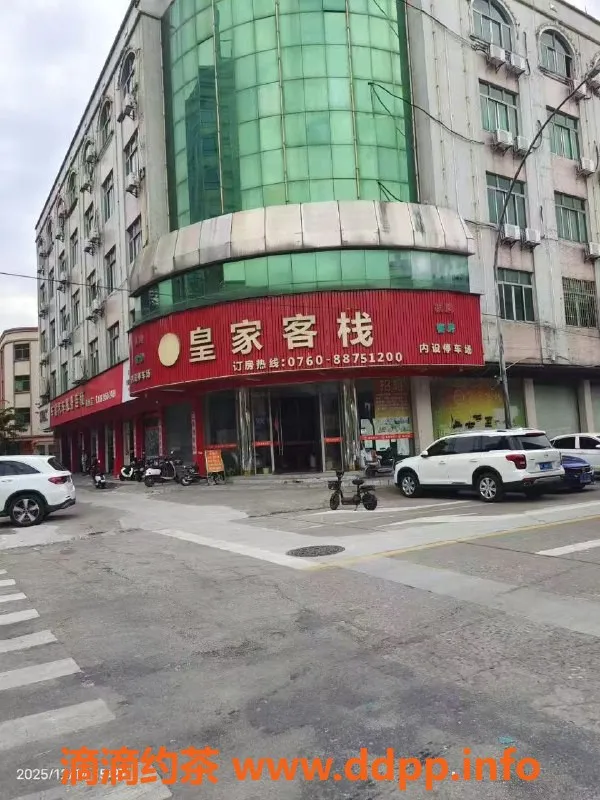 中山楼凤-古镇美眉，300快餐，400洗吹做服务等你来体验