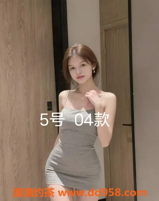 中山楼凤-小榄快餐350元，洗吹做450元，欢迎体验！